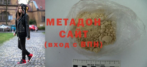 соль курить ск Белоозёрский