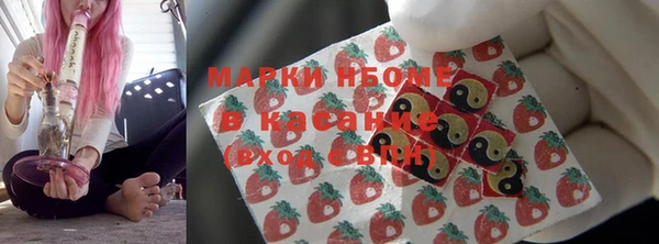 соль курить ск Белоозёрский