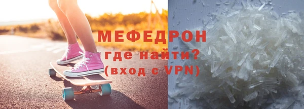 соль курить ск Белоозёрский