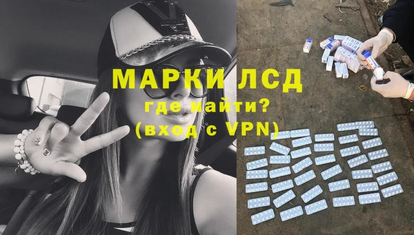 соль курить ск Белоозёрский