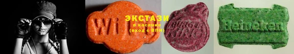 соль курить ск Белоозёрский