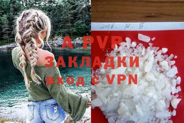 соль курить ск Белоозёрский