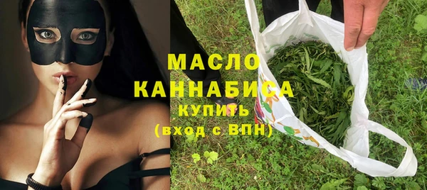 экстази Беломорск