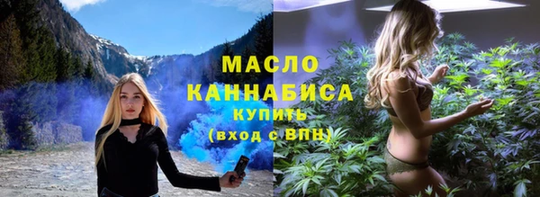 COCAINE Белокуриха