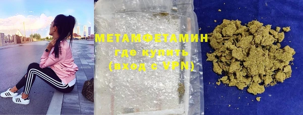 COCAINE Белокуриха