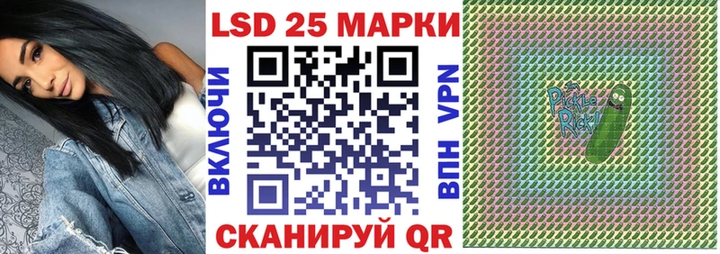 закладка  Симферополь  маркетплейс наркотические препараты  Марки 25I-NBOMe 1,5мг 