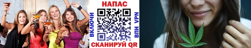 МАРИХУАНА марихуана  Симферополь 